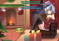 [Tamachi Yuki] Shounen × Shoujo Ch 1~3 [English] {Hennojin} [Digital]