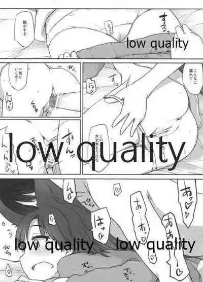 Chihyanyan Peropero 3