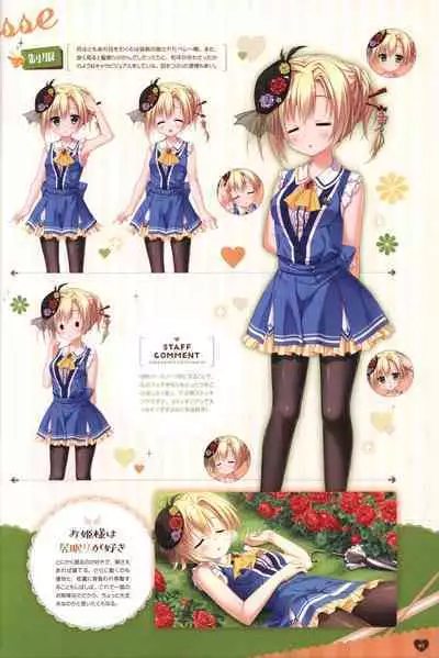 Floral Flowlove Visual Fanbook