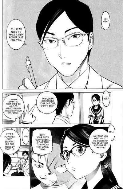 Seishokuki Volume 2
