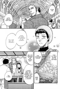 BORDER SIDE STORY Kodou