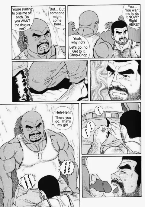 Kimiyo Shiruya Minami no Goku Chapter 01-20