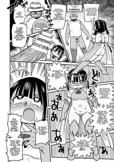 Yousei no Mahou Shoujo Anna Ch. 1