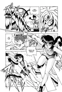 [ITOYOKO] Dragon Pink THE SECRET POWER [English] [EHCOVE]