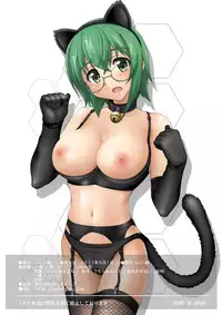 [Uninigumi (Unini☆Seven)] IP (Infinite Stratos)