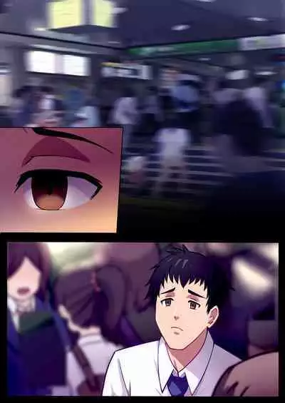 Kyouyuu Toilet de JK ni Sakuseisarete Shofuki Shichatta Ryman no Hanashi.