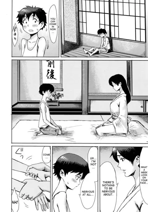 Natsu no Tsuioku | Summer Reminisce