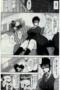 COMIC Kairakuten 2016-07