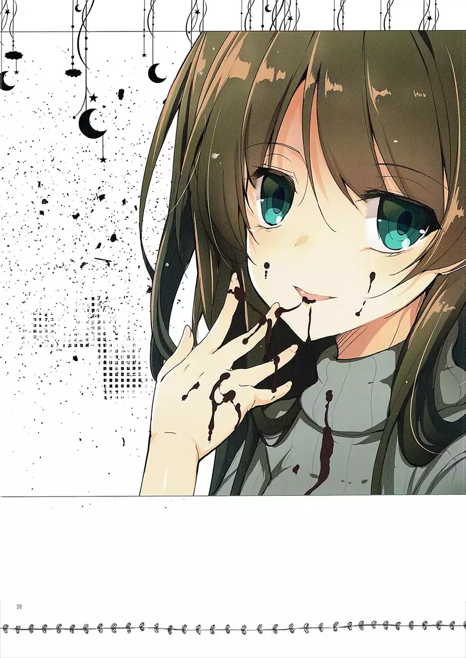 MAKOTO COMIC LLECTION