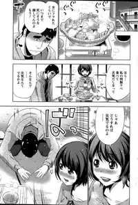 Action Pizazz 2015-04