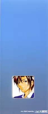 [Ooi Hanimaru] Lose Vol.1