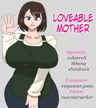 [18master] Daisuki na Okaa-san [English] [megasean3000]