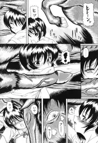 [Anthology] COMIC Juuyoku Vol. 06