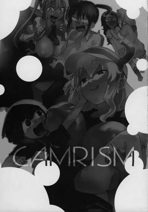 Ishukan Hatsujou Chijogons