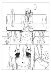 (C80) [bolze.] Jungle Adventure 3 in Nerima (Hayate no Gotoku!)