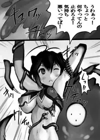 (COMIC1☆5) [M.F.S (Fura)] Risu to Kuri… Are? (Blazblue)