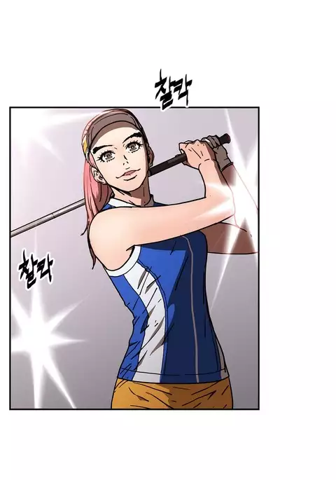 Refrain Love Ch.1-37