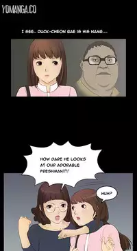 [Keum Sah Gong] Si-Eun Ch.1-32 (English) (Ongoing)