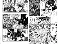 [Kamitou Masaki] Seirei Tokusou Fairy Saber [Tennyo Matouhen] [Chinese]