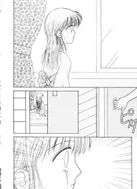 [Anthology] Doujin Anthology Bishoujo a La Carte 8 (Various)