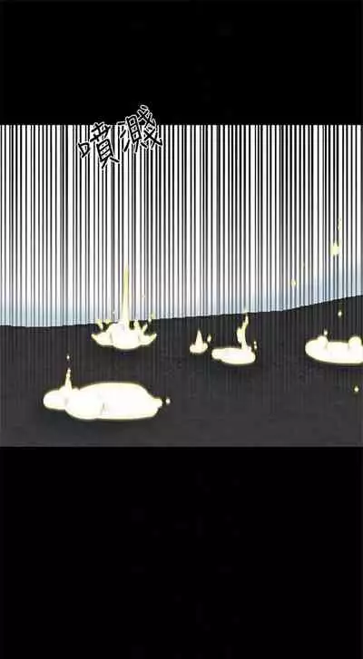 （週1）家教老師 1-26 中文翻譯（更新中）