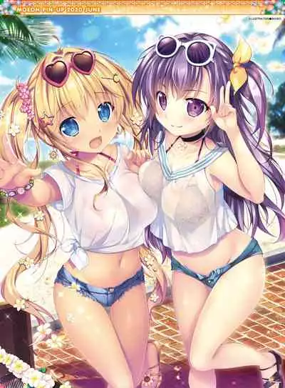 Dengeki Moeoh 2020-06