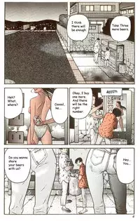 [Hiroya Oku] Hen v03