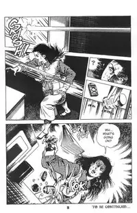 [Maeda Toshio] Urotsukidoji Vol.1 (Legend of the Overfiend) Ch.1 [English]