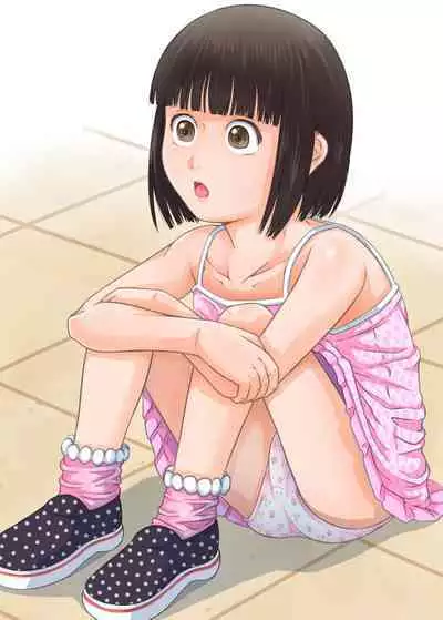 Bokutachi wa Tenshi-tachi no Skirt no Nakami ga Mitai