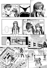 (C87) [YOU2HP (YOU2)] AkaRei☆Operation (Vividred Operation) [English]