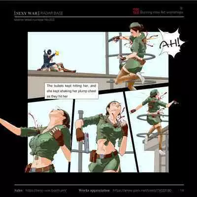 SEXY WAR Ⅱ RADAR BASE（English)