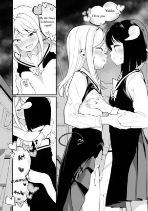 Succubus no Yuri na Hanashi 1 and 2
