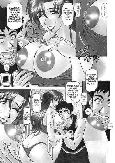 Kochira Momoiro Company Vol. 2 Ch.1-9