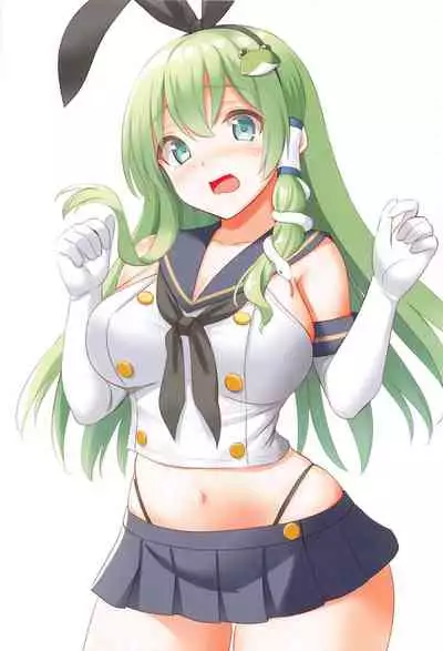 Moriya Jinja no Himitsu Closet