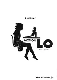 Comic LO 2005-11 Vol. 20