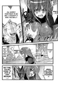 [Doi Sakazaki] Portball! [English] [XLG]