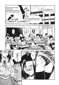 [Nishikawa Kou] Hito no Tsuma - Married Woman