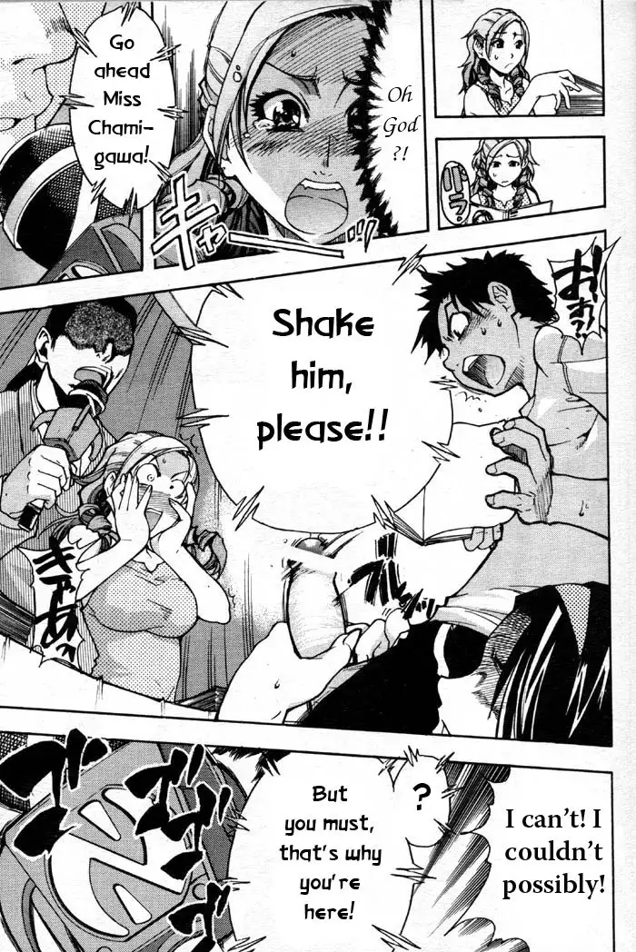 Shining Musume Vol.3 - Agi pt1