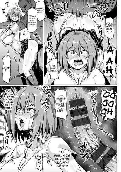 NTR na Sekai | NTR World Ch. 1-5