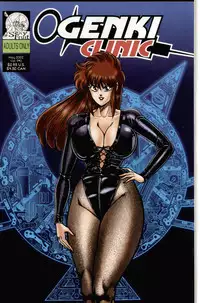 [Inui Haruka] Ogenki Clinic Vol.9 [English]