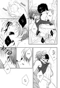 (Renai Jiyuugata! entry5) [URO (Amama)] Shark (Free!) [English] [Baka Dumb Aho Scans]