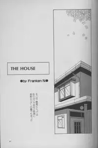 [Franken N] THE HOUSE