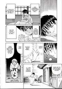 [Spark Utamaro] Shiruwo Suunawa [English] [desudesu]