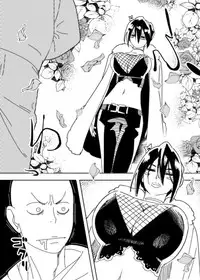 [Hamanasu] No Pants Woman (One Punch Man)