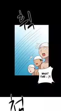 [Ttasoom] H-Campus Ch.0-28 (English) (Ongoing)