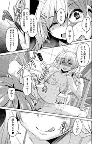 COMIC AUN 2015-12