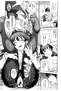 [Kima-gray] Cos Ramble