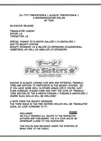 (C79) [TIES (Takei Ooki)] Zu~tto! FireSisters★ (Bakemonogatari) [English] [EHCove]