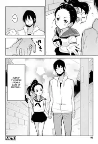 [Seihoukei] Nakayoshi Kyoudai (COMIC LO 2016-11) [English] {NecroManCr}