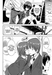 (COMIC1☆6) [Chroma of Wall (saitom)] Cloudy See's (Amagami) [English] [life4Kaoru]